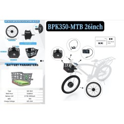 Zestaw konwersyjny Monorim BPK350 motor 380w - bateria w zestawie  - 19 Monorim BPK350 zestaw do przekształcenia roweru w e-bike