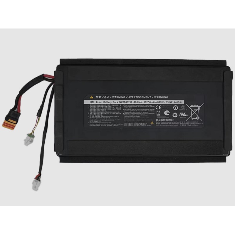 Litijska baterija 19200mAh 46.8V 899Wh za Segway G3 - veca autonomija  - 2 Prednosti ugradnje baterije 19200mAh za Segway G3

Ve