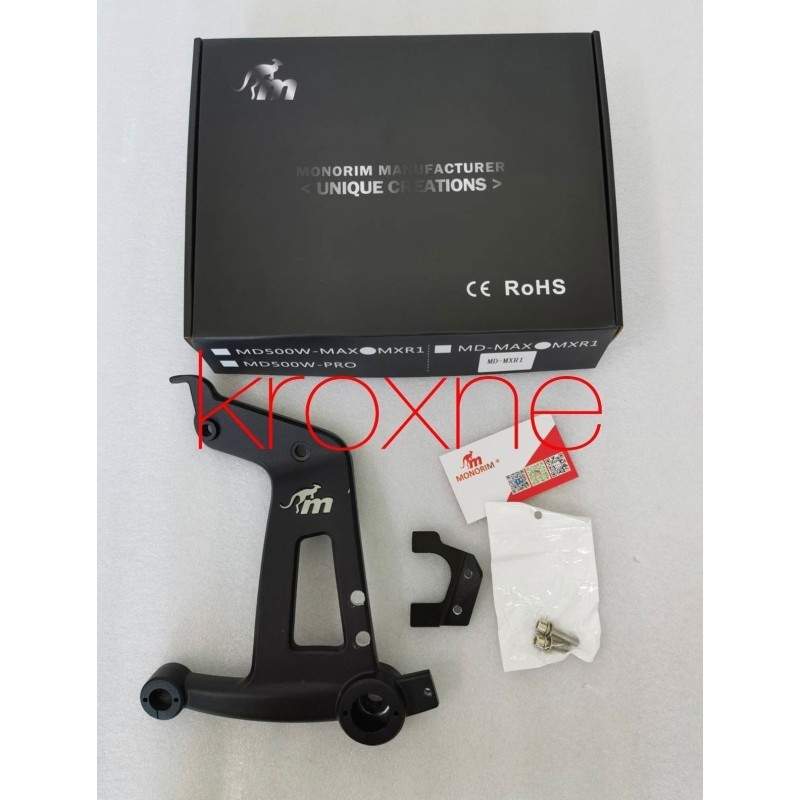 MD adapter for rear suspension engine cover (MXR1 or DMXR1) - MXR1-MD for Ninebot Max series Monorim - 2 Adapter for the engine 