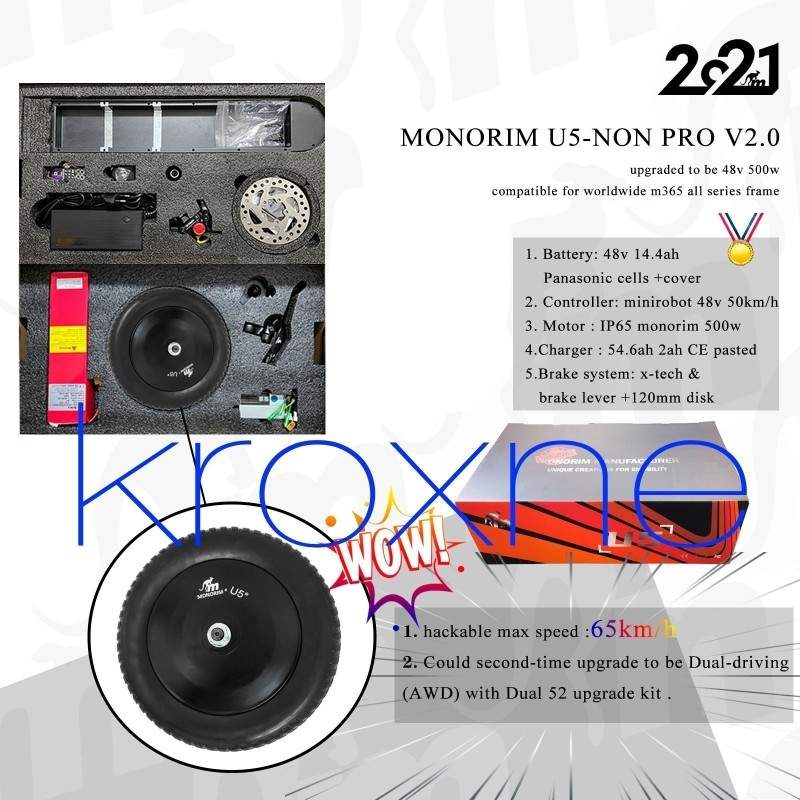 Monorim Pack U5 2.0 pentru seriile Xiaomi și Ninebot Max- baterie 48v 14.4ah motor 500w Monorim - 30 Pachetul U5 2.0 pentru seri