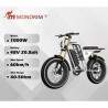 Monorim Vipe - elektricheski velosiped s 1000w motor i 20.8A bateriya Monorim - 1 Monorim Vipe - elektricheski velosiped s 1000w