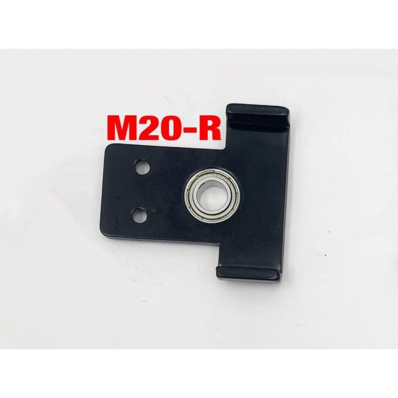 Parts and spare parts for Monorim MR1, DMR1 rear suspension Monorim - 22 Parts and spare parts for Monorim MR1, DMR1 rear suspen