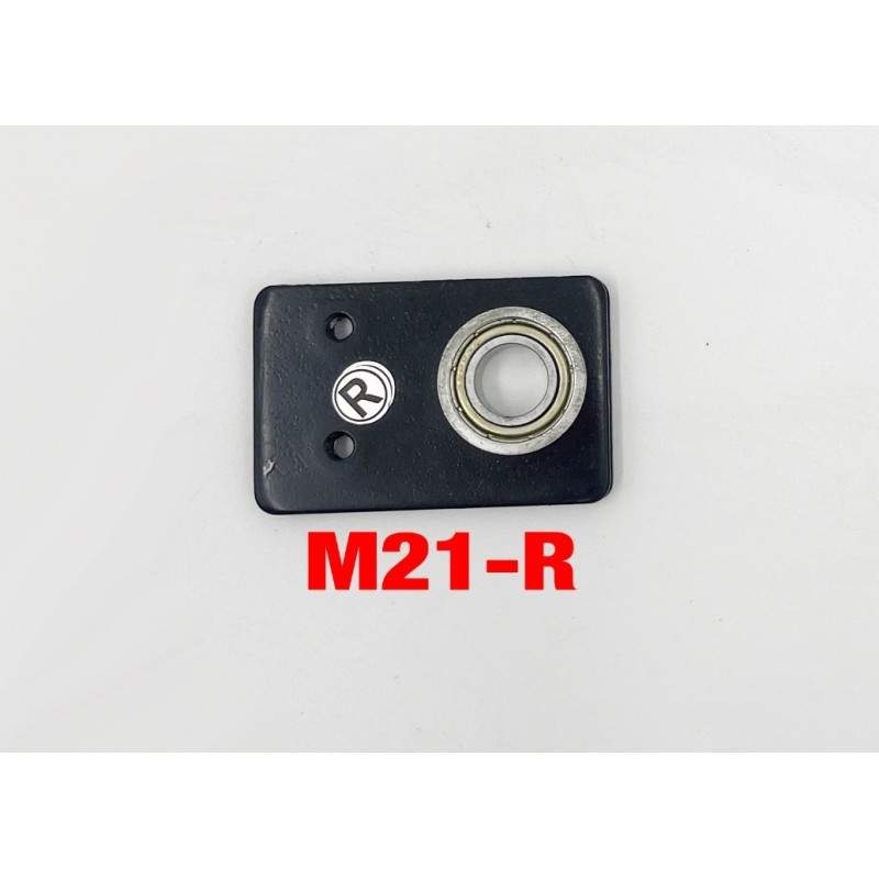 Parts and spare parts for Monorim MR1, DMR1 rear suspension Monorim - 23 Parts and spare parts for Monorim MR1, DMR1 rear suspen