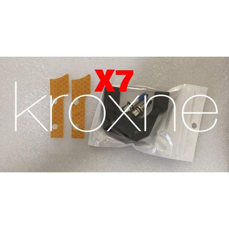 Detali ta zapchastyny do zadnʹoyi pidvisky Monorim MXR1, DMXR1 Monorim - 7 Detali ta zapchastyny do zadnʹoyi pidvisky Monorim MX