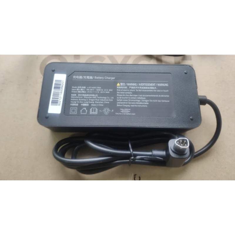 QiCycle EF1 and Qicycle EF2 electric bike charger - battery charger Xiaomi - 4 QiCycle EF1 and Qicycle EF2 electric bike charger