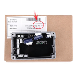 Controladora para Ninebot E2, E2 Plus, E2 Pro o similar Segway - Ninebot - 1 Controladora para Ninebot E2, E2 Plus, E2 Pro o sim