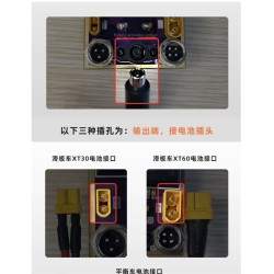 Instrument dlya remontu, balansuvannya ta povtornoyi aktyvatsiyi litiyevoyi batareyi KROXNE - 8 Instrument dlya remontu, balansu