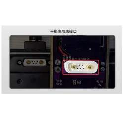 Instrument dlya remontu, balansuvannya ta povtornoyi aktyvatsiyi litiyevoyi batareyi KROXNE - 9 Instrument dlya remontu, balansu