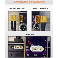 Narzędzie do naprawy, równoważenia i reaktywacji baterii litowej KROXNE - 12 Narzędzie do naprawy, równoważenia i reaktywacji ba